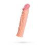 Przedłużka na penisa Softskin cielista A Toys 19 cm - 4