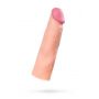 Nakładka na penisa Softskin cielista A-Toys - 2