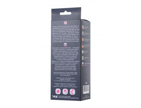Dildo żelowe świecące Peter Glow Beyond różowe 16,5 cm - 8