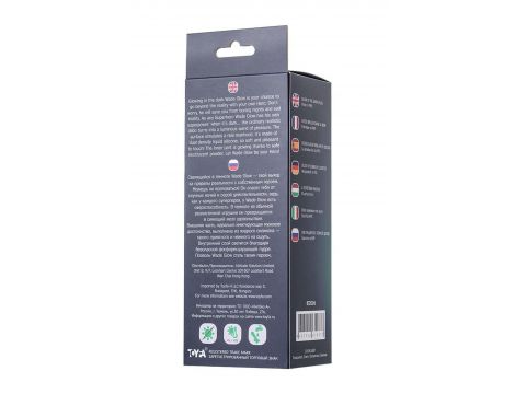Dildo żelowe Beyond by Toyfa Wade Glow świecące zielone 14,5 cm - 9