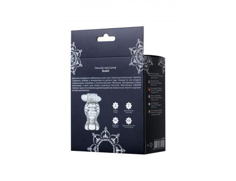 Masturbator wibrujący Lingam Shakti transparentny 9 cm - 4