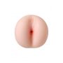 Masturbator Rich Fruit Juicy Pussy SoftSkin 16cm - 6