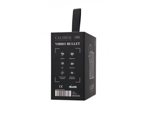 Wibracyjna kulka Caliber RealStick 7cm - 5