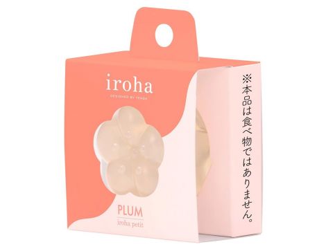 iroha petit PLUM - 8