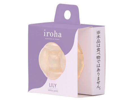 iroha petit LILY - 7