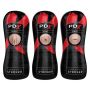 PEE Vibrating Stroker Display - 2