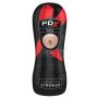 PEE Vibrating Anal Stroker - 4