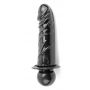 FFS Deluxe Ball Gag with Dildo - 2
