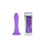 Dildo termoreaktywne Silexd Dreamy liliowe 18 cm - 2