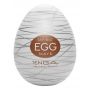 Tenga Egg Silky II Single - 6