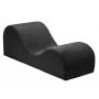 Esse Lounger - 2