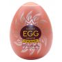 Tenga Egg Shiny II 1pc HB - 4