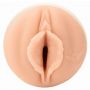 Masturbator Fleshlight Girls Angel Youngs Sweetness beżowy - 5