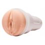Realistyczny masturbator Fleshlight Savannah Bond beżowy 25 cm - 4