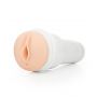 Masturbator Fleshlight Riley Reid Utopia beżowy 25 cm - 4