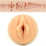 Masturbator Fleshlight Stoya Destroya beżowy 25 cm - 3