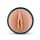 Masturbator waginy FPPR brązowy TPE 18 cm