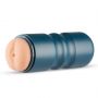 Masturbator analny FPPR beżowy 18 cm - 2