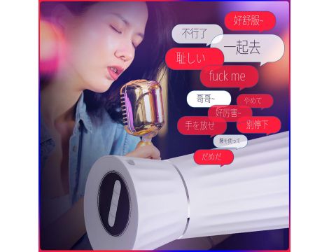 Interactive Voice 9 Vibration Speeds 9 Sucking Speeds Automatic - 6