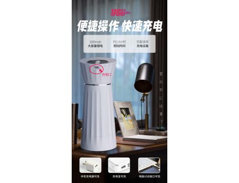 Interactive Voice 9 Vibration Speeds 9 Sucking Speeds Automatic - 16
