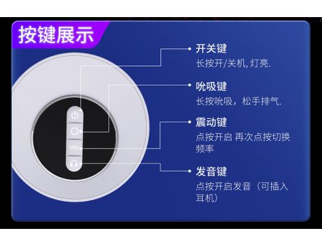 Interactive Voice 9 Vibration Speeds 9 Sucking Speeds Automatic - 17