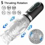 Masturbator Thrusting Rotation 360 Pro B Series Cute - 16