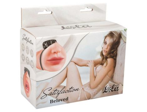 Masturbator Lola with vibrating ring Satisfaction Beloved - 3