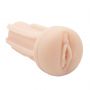 Masturbator wibrujący B Series Power USB IPX6 - 10