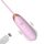Vibrating Silicone Love EGG USB 7 vibration and thrust functions / Remote control Pink
