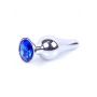 Biżuteria analna srebrna MyLove Toys ciemnoniebieska 9,5 cm - 11
