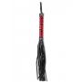 Red Small Leopard Flogger - 2