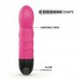 EXPERT G MAGENTA 2.0 - RECHARGEABLE - 5