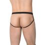 Stringi męskie super wycięte SoftLine 4530 czarne OneSize - 3