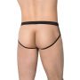 Stringi męskie wycięte SoftLine 4530 żółte OneSize - 3