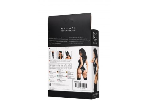 Body Wetlook Glossy Adriana czarne XL - 6