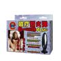 BAILE - E-PASSION PLUG Vibrating - 8