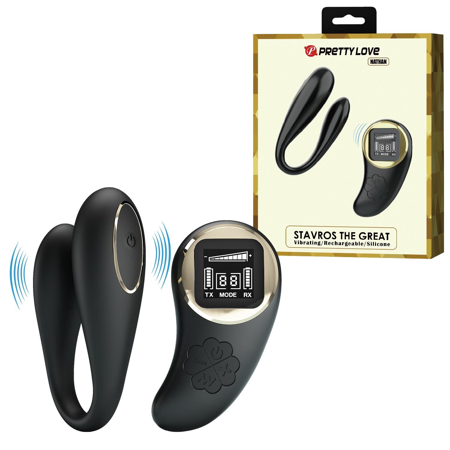 Pretty Love - Nathan, Wireless Remote Control 9 Speed Levels 10 Vibration