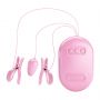 PRETTY LOVE - Surprise Box Pink, 12 vibration functions 3 electric shock functions - 3
