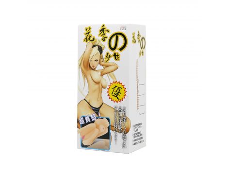 VAGINA AND BREAST MASTURBATOR, TPR, Waterproof - 6