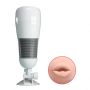 Masturbator z wibracyjną podstawą ssącą Pretty Love Hedy cielisty LR44 - 2
