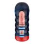 PRETTY LOVE -Vacuum Cup Masturbator 55 - 2