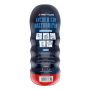 PRETTY LOVE -Vacuum Cup Masturbator 55 - 5
