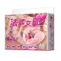 BAILE- French lady, Vibration Heating function - 7