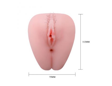 Masturbator Baile Little Butt z wibracją 14 cm na baterie AA - 9