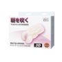 Masturbator waginalny 3D Baile z wibrującym jajkiem TPR - 10