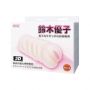Masturbator wagina 3D Baile z wibrującym jajkiem - 10