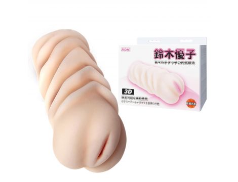 Masturbator realistyczny waginalny Baile 3D różowy wodoodporny