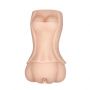 Masturbator 3D Vagina Crazy Bull z lubrykantem wodnym - 5