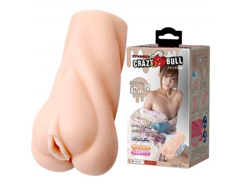 CRAZY BULL - Realistic Masturbator, Vibration Water lubricant, 3 AAA batteries - 2