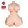 Masturbator delikatny realistyczny Crazy Bull Aveline